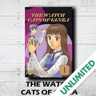 THE WATCH CATS OF GINZA
